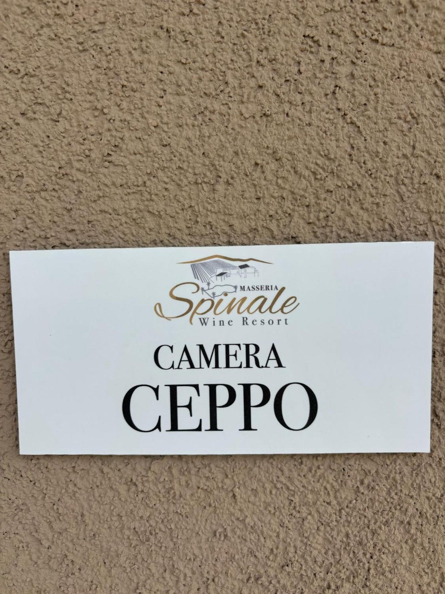 Masseria Spinale Wine Resort Melfi Exterior photo